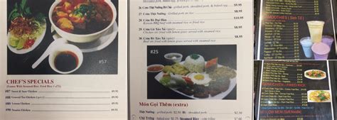 pho mc menu